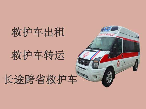 青岛120救护车出租-设备齐全